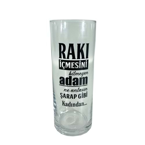 Rakı İçmesini Bilmeyen Adam... Sözlü Rakı Bardağı 2&apos;li Cam Bardak